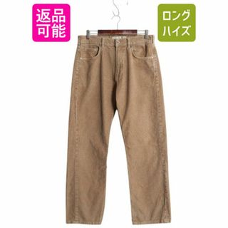 うのにもお得な情報満載! 2436272317.jpg?1732255651 ロング