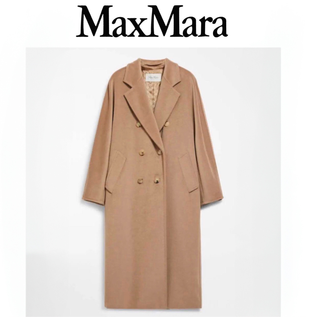 Max Mara - ★★美品★MaxMara マックスマーラ アイコン101801 マダムコート★★