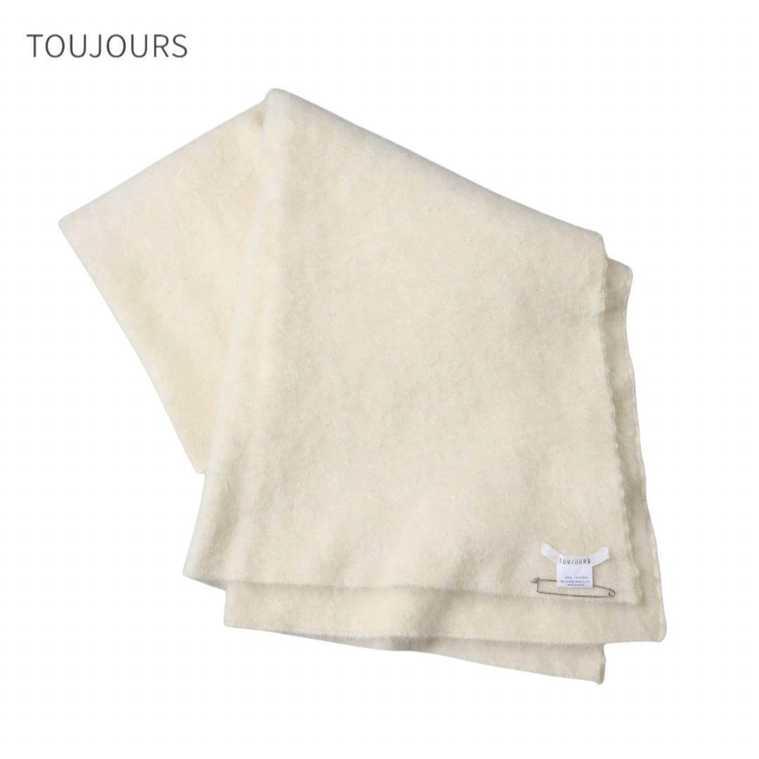 TOUJOURS ピュアカシミアミンクフィニッシュド ストール TOUJOURS ピュアカシミアミンクフィニッシュド ストール