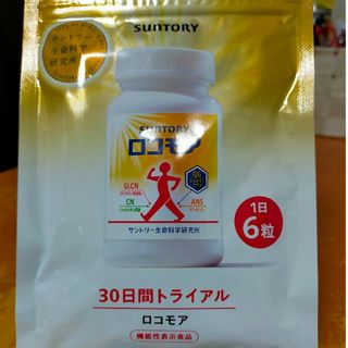 サントリー(サントリー)のサントリー　ロコモア　180粒(その他)