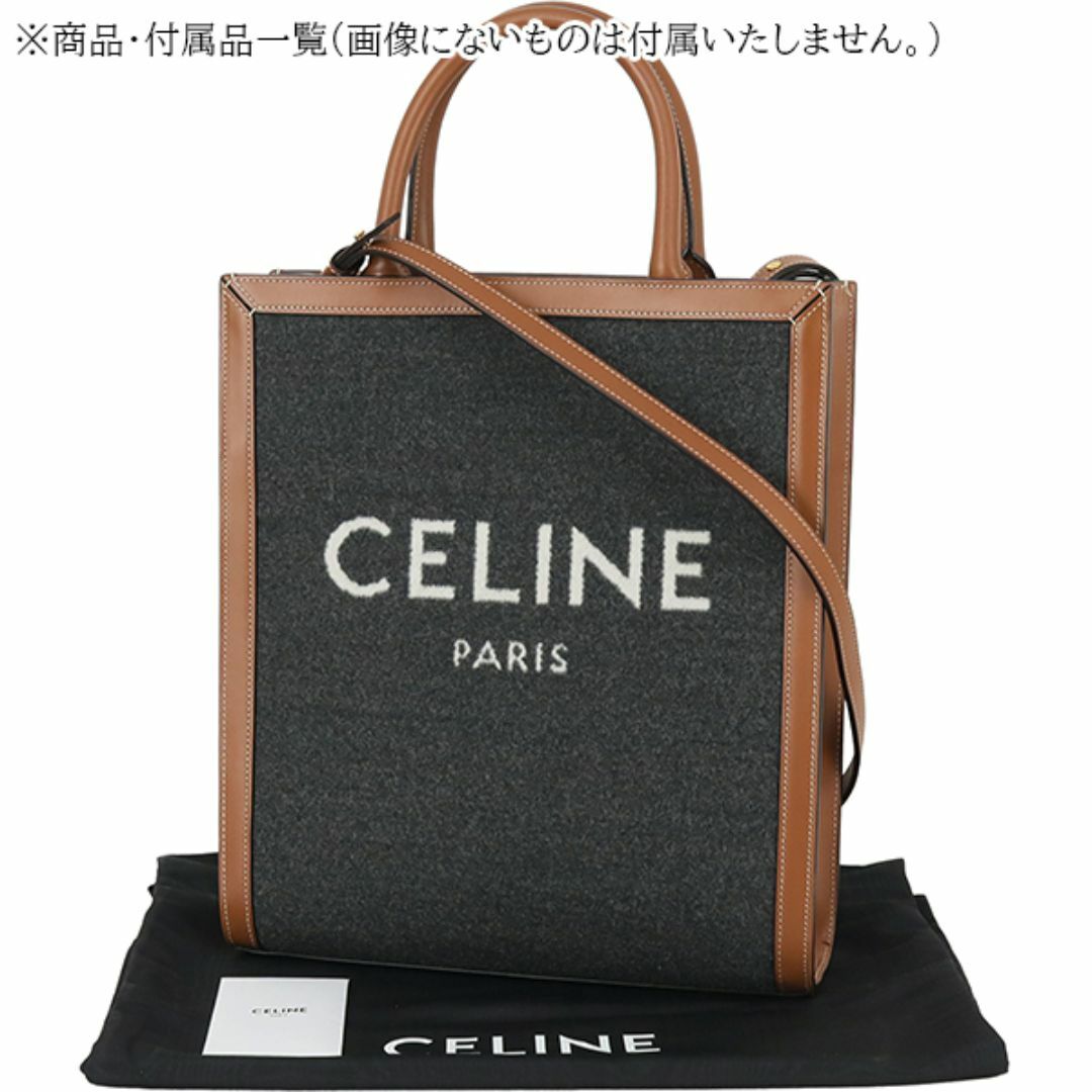 CELINE - セリーヌ バッグ レディース メンズ トートバッグ CELINE - セリーヌ バッグ レディース メンズ トートバッグ