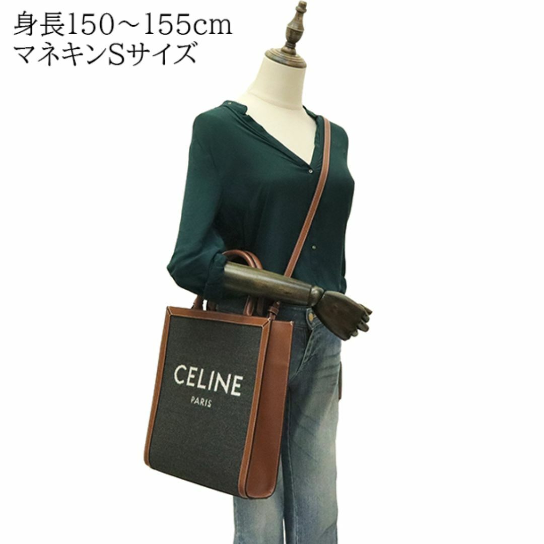 CELINE - セリーヌ バッグ レディース メンズ トートバッグ CELINE - セリーヌ バッグ レディース メンズ トートバッグ