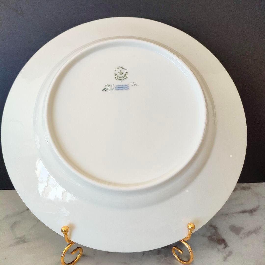 ROYAL COPENHAGEN - 高級ライン 26㎝☆ロイヤルコペンハーゲン ROYAL COPENHAGEN - 高級ライン 26㎝☆ロイヤルコペンハーゲン
