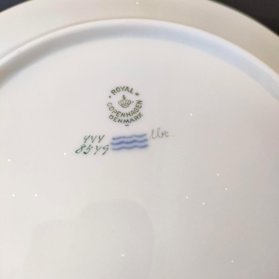 ROYAL COPENHAGEN - 高級ライン 26㎝☆ロイヤルコペンハーゲン ROYAL COPENHAGEN - 高級ライン 26㎝☆ロイヤルコペンハーゲン