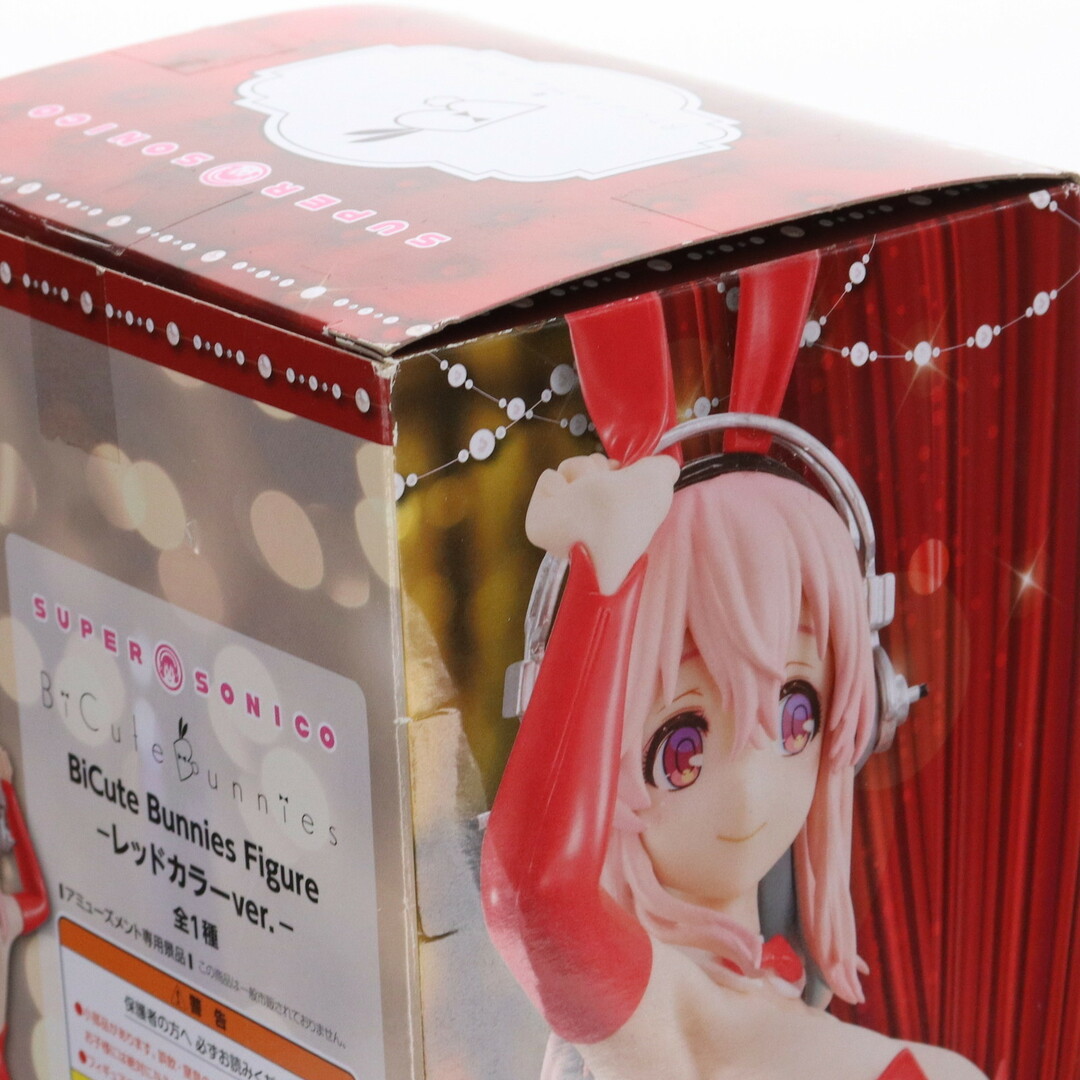 SUPER - すーぱーそに子 BiCute Bunnies Figure-レッドカラーver SUPER - すーぱーそに子 BiCute Bunnies Figure-レッドカラーver