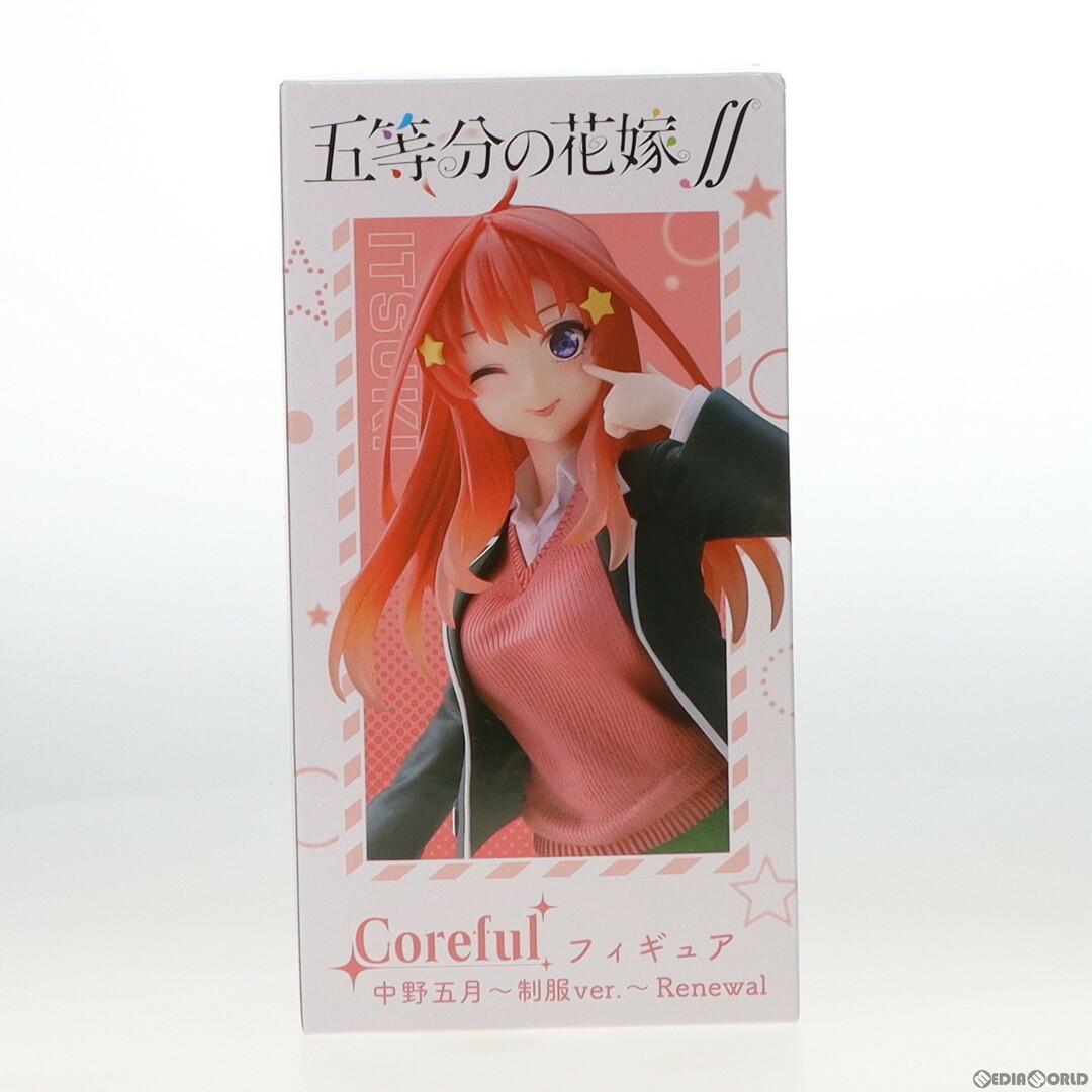 TAITO(タイトー)の中野五月(なかのさつき) 五等分の花嫁∬ Coreful フィギュア 中野五月〜制服ver.〜 Renewal プライズ(451498600) タイトー エンタメ/ホビーのフィギュア(アニメ/ゲーム)の商品写真