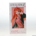 中野五月(なかのさつき) 五等分の花嫁∬ Coreful フィギュア 中野五月〜制服ver.〜 Renewal プライズ(451498600) タイトー