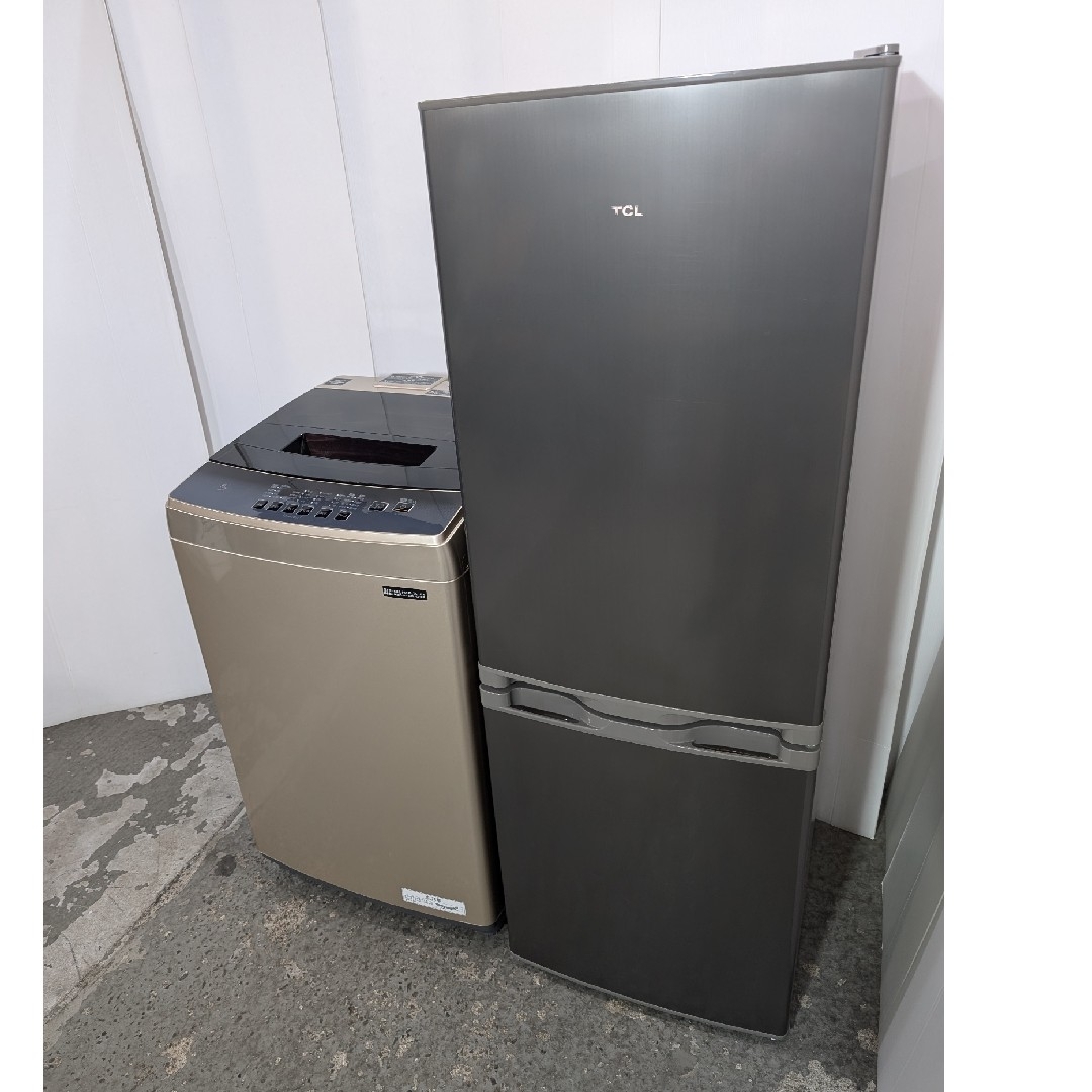 冷蔵庫 洗濯機 シルバーゴールドセット 大きめサイズセット 冷蔵庫 洗濯機 シルバーゴールドセット 大きめサイズセット