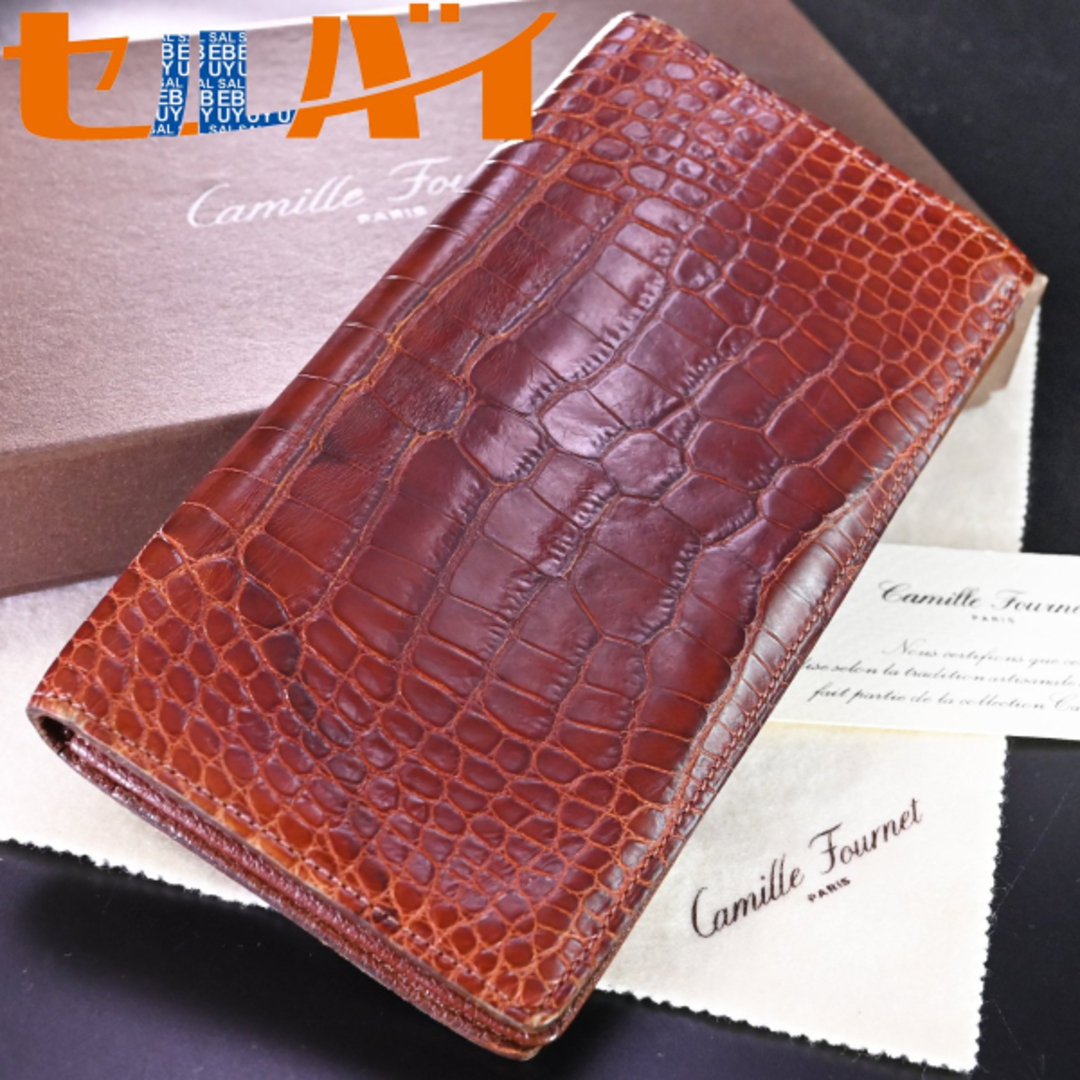 本物 美品 カミーユフォルネ 最高級マットクロコダイルレザー 本物 美品 カミーユフォルネ 最高級マットクロコダイルレザー