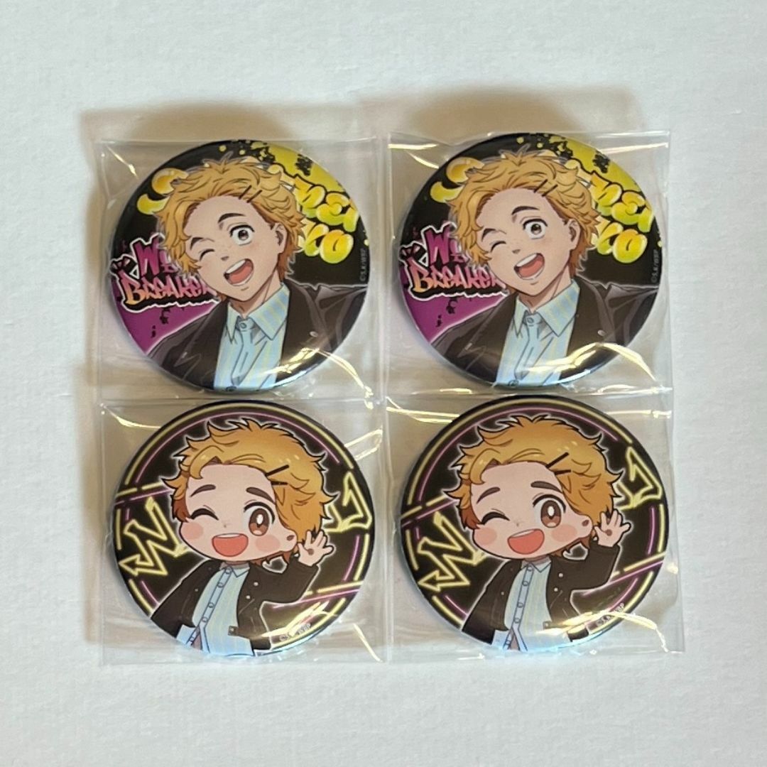 楡井秋彦 渋谷DISP!!! popup 缶バッジ ウィンドブレイカー エンタメ/ホビーのアニメグッズ(バッジ/ピンバッジ)の商品写真