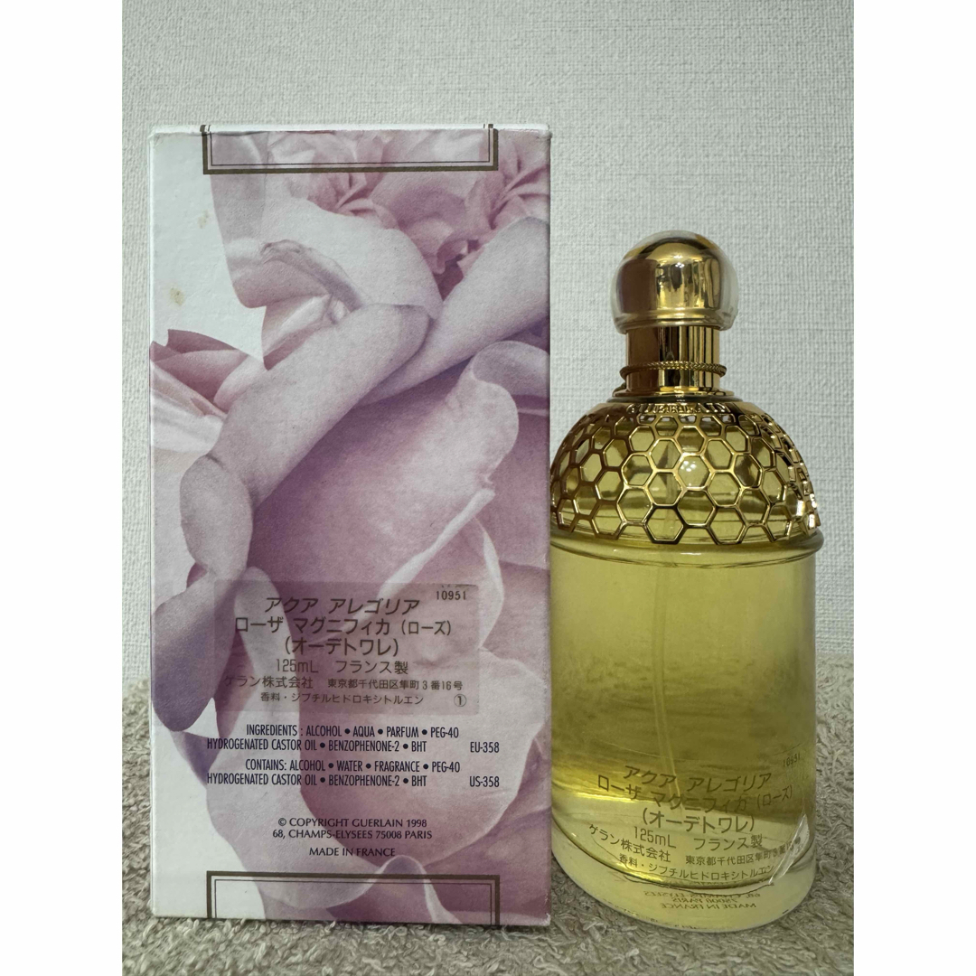 GUERLAIN - 【新品未使用】ゲラン アクアアレゴリア ローザ GUERLAIN - 【新品未使用】ゲラン アクアアレゴリア ローザ