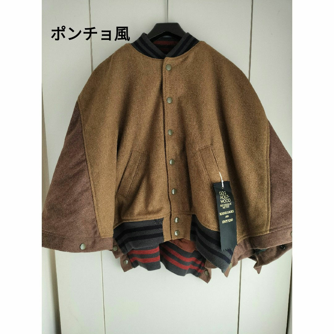 GO TO HOLLYWOOD - 【新品未使用】ゴートゥーハリウッド L 変形 GO TO HOLLYWOOD - 【新品未使用】ゴートゥーハリウッド L 変形