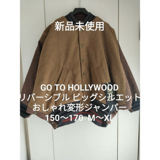 GO TO HOLLYWOOD - 【GOTOHOLLYWOOD】リボンデニム ジーンズの GO TO HOLLYWOOD - 【GOTOHOLLYWOOD】リボンデニム ジーンズの