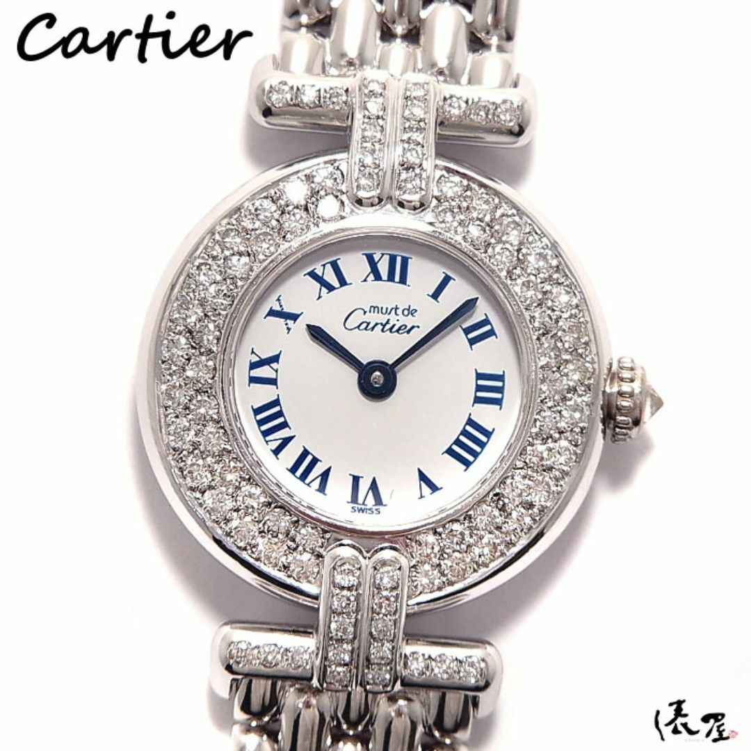 Cartier - 【国際保証書】カルティエ マストコリゼ 2重ダイヤ 極美品 ヴィンテージ レディース シルバー Cartier 時計 腕時計 中古【送料無料】