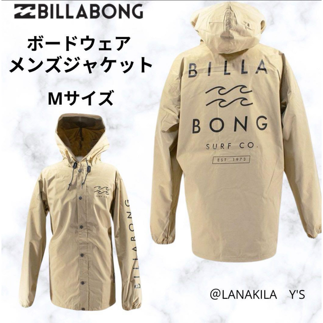 BILLABONG - メンズ スノーボードウェア ビラボン BILLABONG BILLABONG - メンズ スノーボードウェア ビラボン BILLABONG