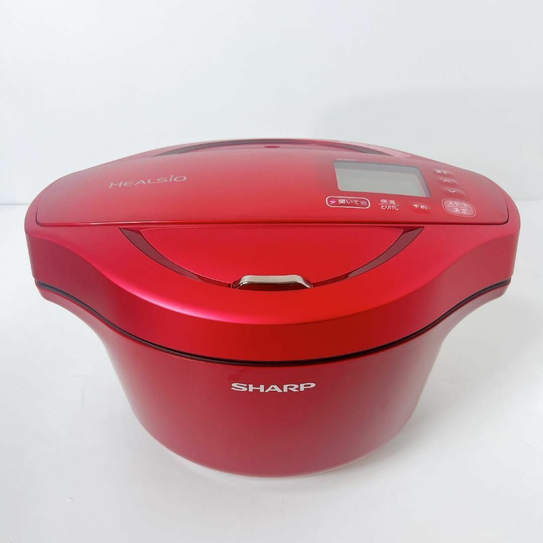 シャープ HEALSIO ヘルシオ ホットクック 2.4L KN-HW24C-R シャープ HEALSIO ヘルシオ ホットクック 2.4L KN-HW24C-R