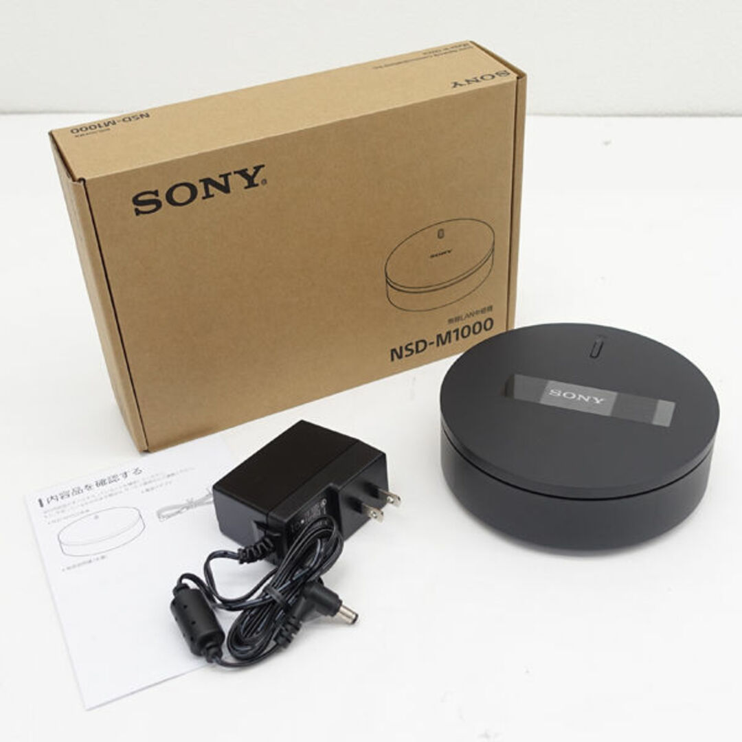 SONY - SONY / ソニー ◇無線LAN中継機 NSD-M1000 家電【未使用 SONY - SONY / ソニー ◇無線LAN中継機 NSD-M1000 家電【未使用