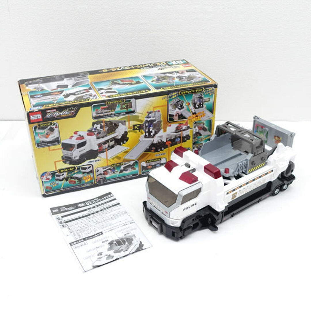 Takara Tomy - TAKARA TOMY / タカラトミー ◇トミカヒーローズ Takara Tomy - TAKARA TOMY / タカラトミー ◇トミカヒーローズ