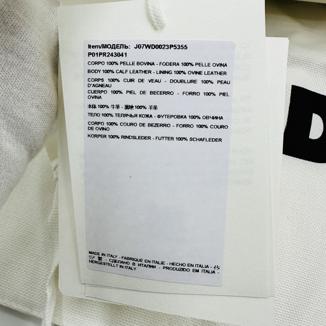 JIL SANDER - ホワイト JILSANDER Cannolo ジルサンダー JIL SANDER - ホワイト JILSANDER Cannolo ジルサンダー