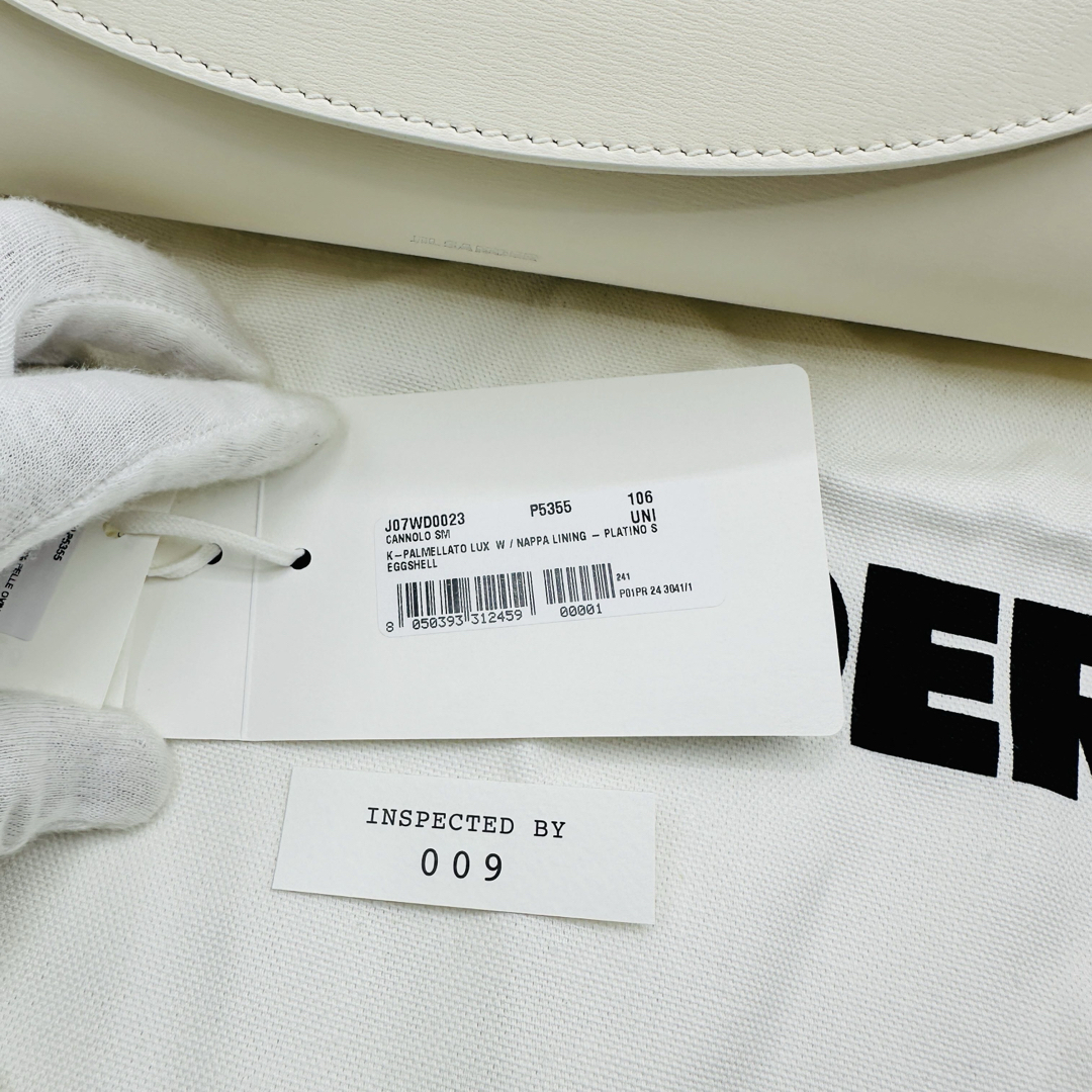 JIL SANDER - ホワイト JILSANDER Cannolo ジルサンダー JIL SANDER - ホワイト JILSANDER Cannolo ジルサンダー