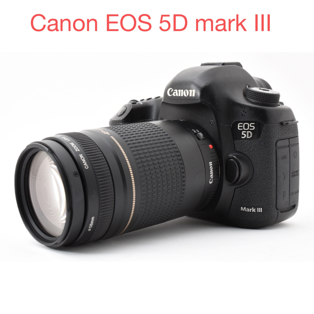 Canon - 動画/保証/Canon EOS 5D mark III望遠レンズセットの Canon - 動画/保証/Canon EOS 5D mark III望遠レンズセットの