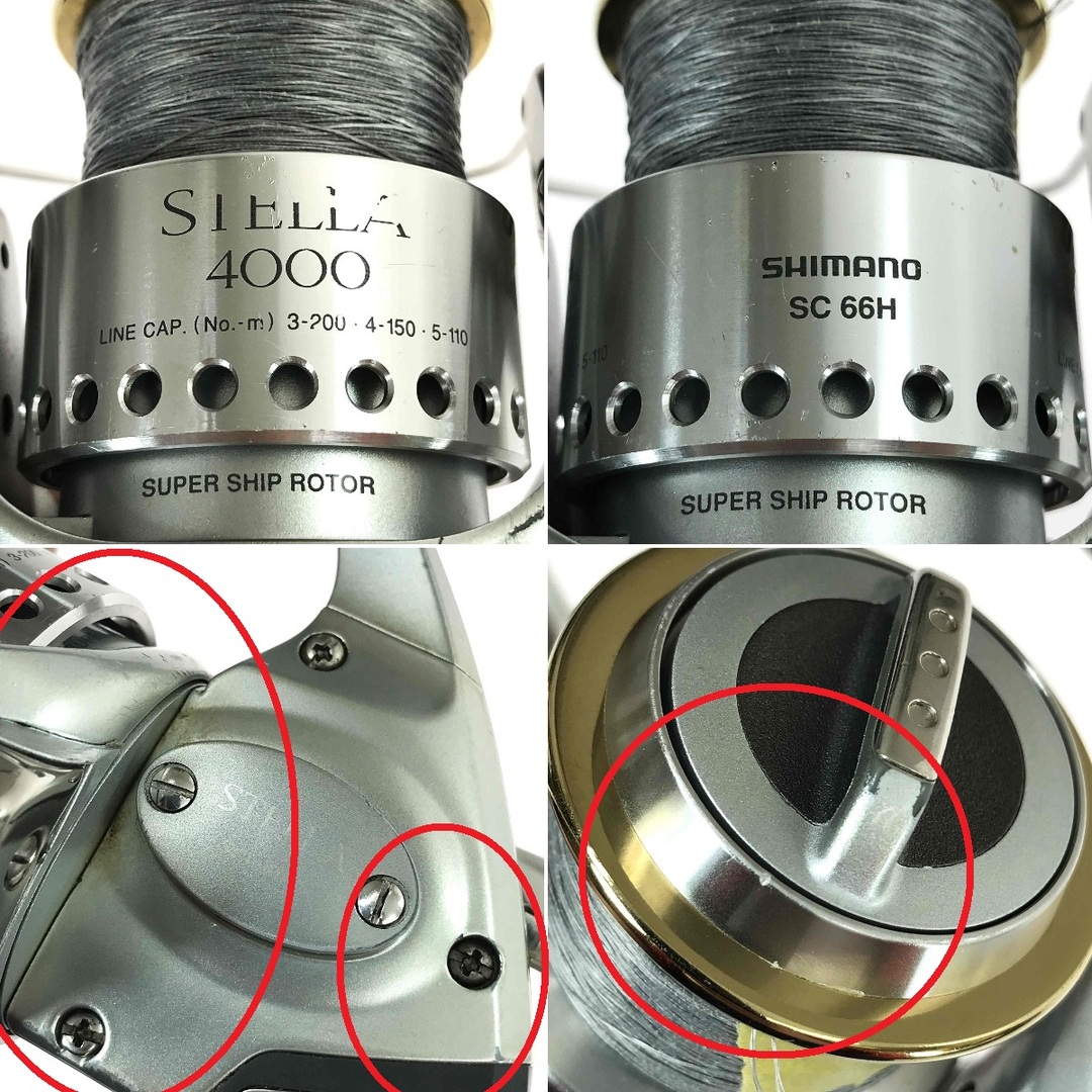 SHIMANO - ##SHIMANO シマノ 98ステラ 4000 SC66H ダブル SHIMANO - ##SHIMANO シマノ 98ステラ 4000 SC66H ダブル