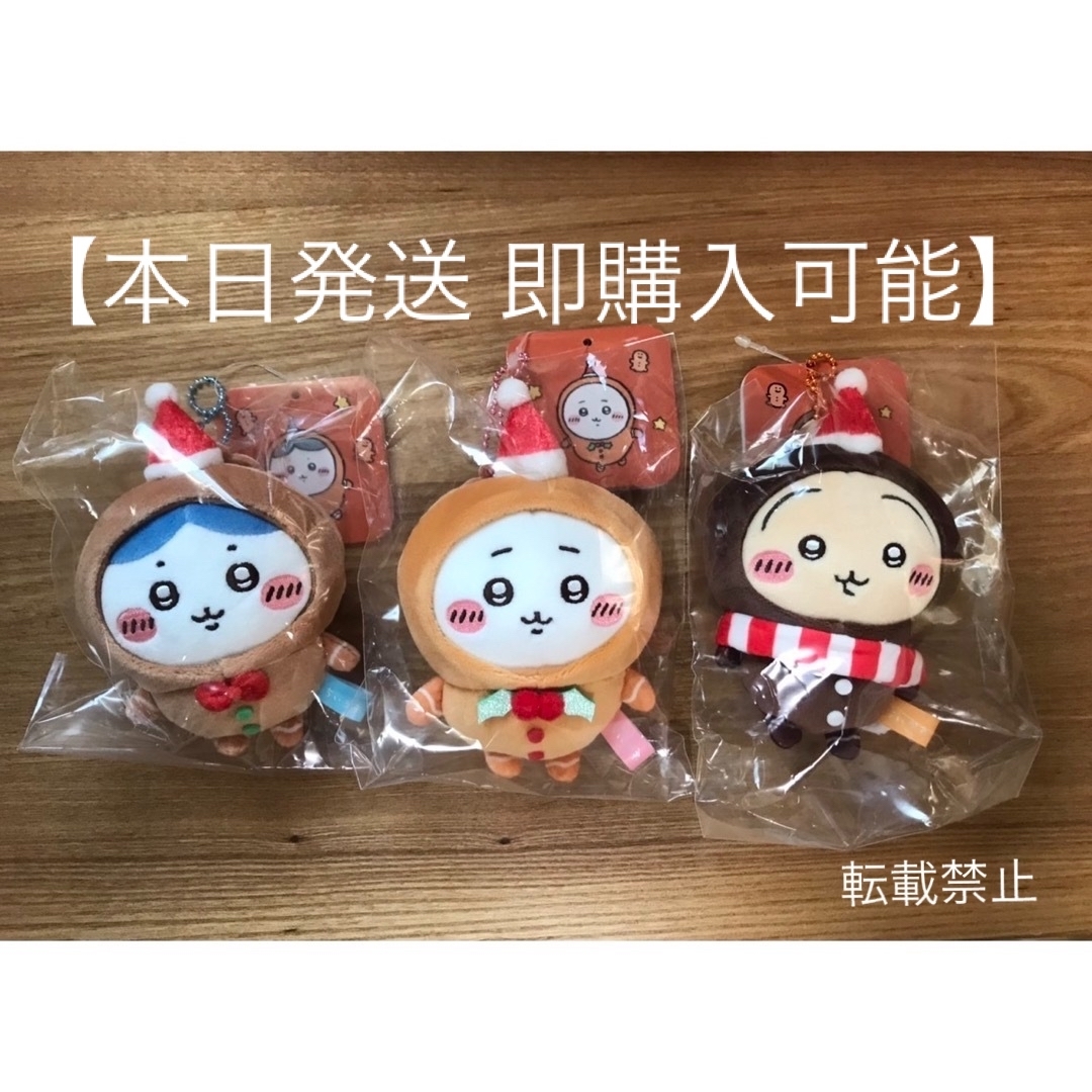 BE@RBRICK 招き猫 千万両金×開運銀 1000% BE@RBRICK 招き猫 千万両金×開運銀 1000%