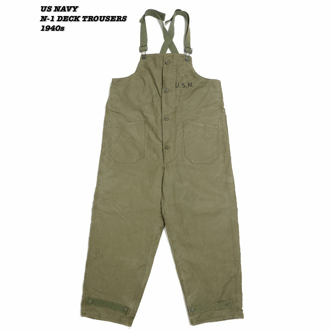 US NAVY N-1 DECK TROUSERS MEDIUM 1940s US NAVY N-1 DECK TROUSERS MEDIUM 1940s