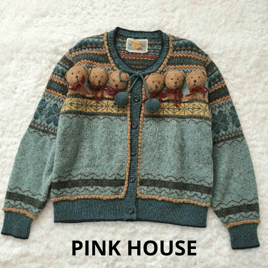 レア品 PINK HOUSE ピンクハウス カーディガン くまさん 3D 立体 レア品 PINK HOUSE ピンクハウス カーディガン くまさん 3D 立体