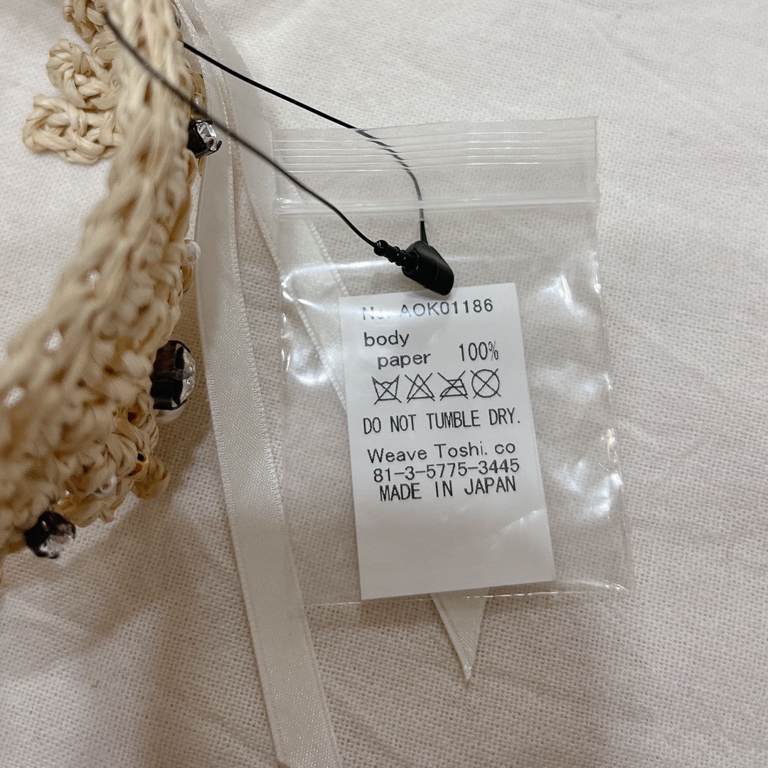 CA4LA - 新品未使用 日本製 CA4LA カシラ ヘッドドレス 王冠 CA4LA - 新品未使用 日本製 CA4LA カシラ ヘッドドレス 王冠