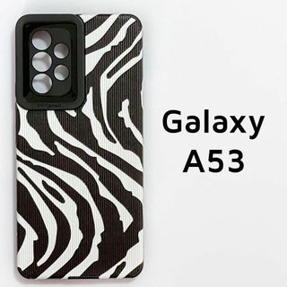 Galaxy A53 5G カバー ゼブラ しまうま柄(Androidケース)