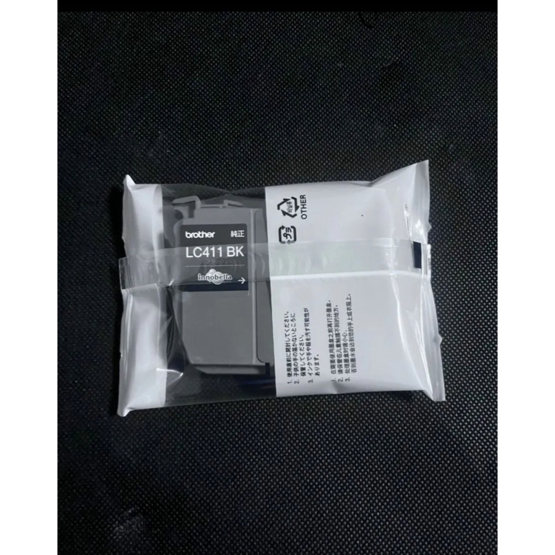 brother(ブラザー)のブラザー LC411BK 純正 インクカートリッジ ブラック インテリア/住まい/日用品のオフィス用品(OA機器)の商品写真