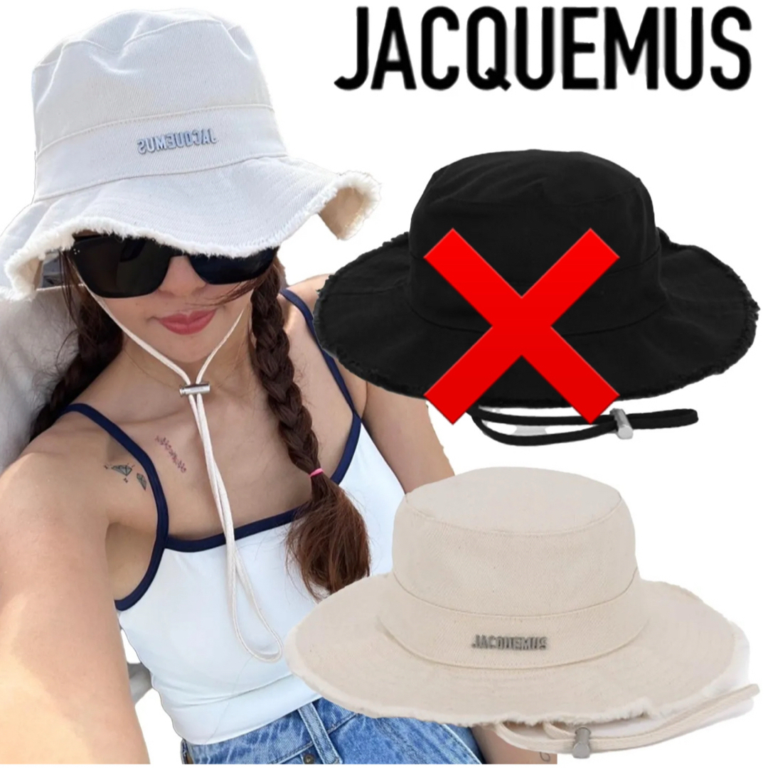 美品】JACQUEMUS バケットハット ホワイト 58 ※実物写真あり 美品】JACQUEMUS バケットハット ホワイト 58 ※実物写真あり