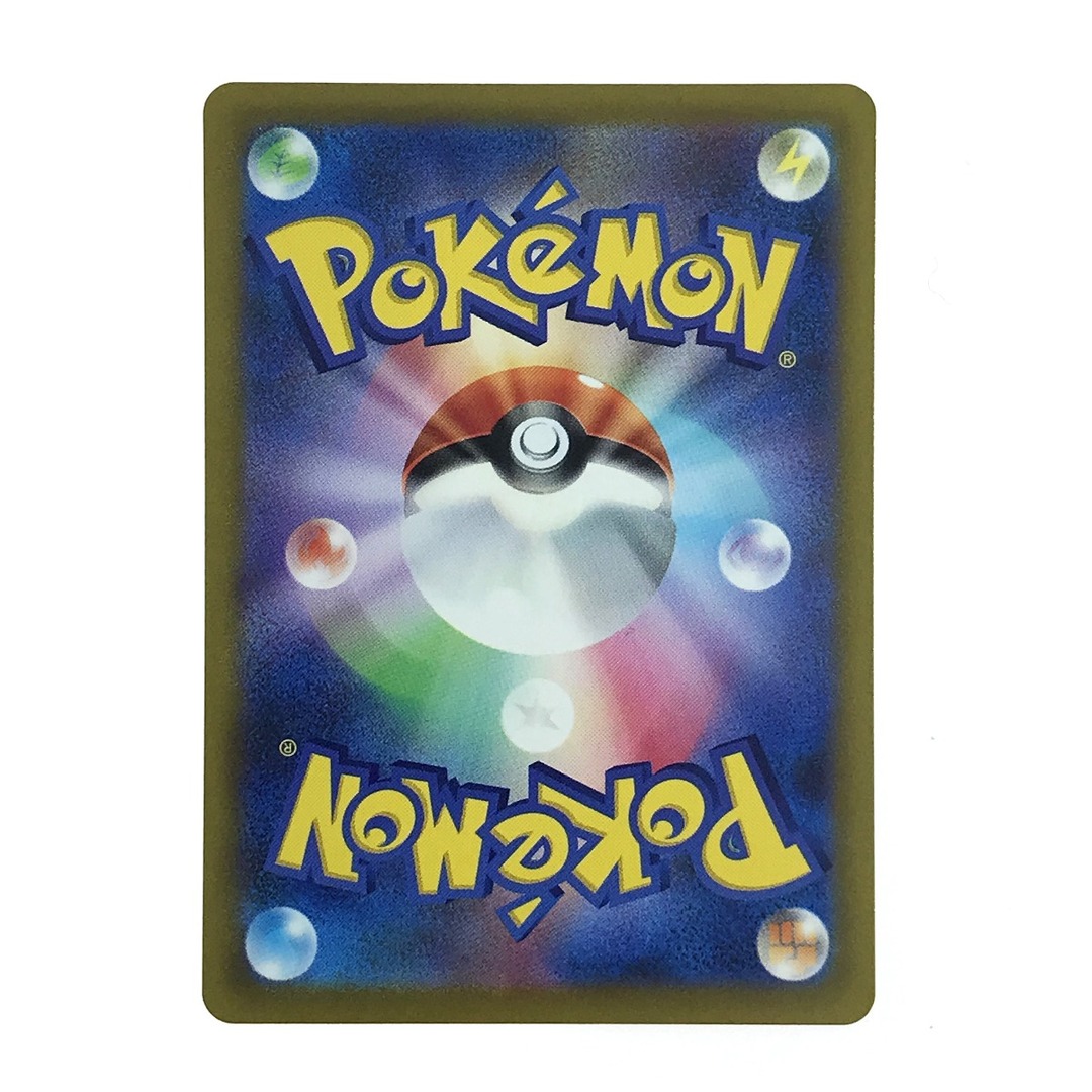 ポケモンカード ルギアV 110/098 S12 SR ポケカ ポケモンカード ルギアV 110/098 S12 SR ポケカ