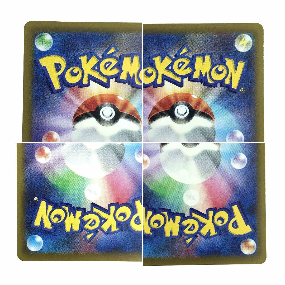 ポケモンカード ルギアV 110/098 S12 SR ポケカ ポケモンカード ルギアV 110/098 S12 SR ポケカ