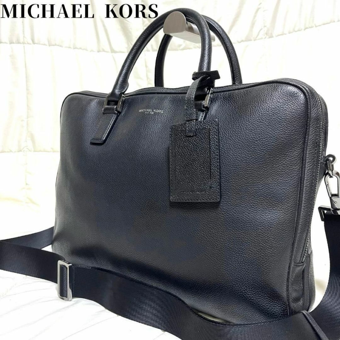 希少2層 美品】マイケルコース ビジネスバッグ レザー 2way 大 希少2層 美品】マイケルコース ビジネスバッグ レザー 2way 大