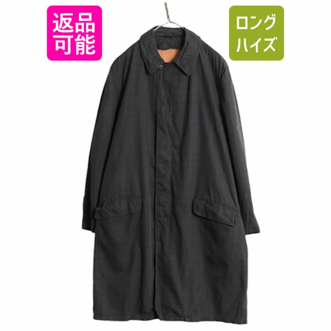 60s チェック ステンカラー ロング コート メンズ S M 程/ 古着 60s チェック ステンカラー ロング コート メンズ S M 程/ 古着