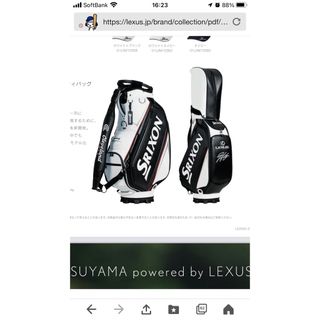 Srixon(バッグ)のフリマアイテム一覧 Srixon(バッグ)のフリマアイテム一覧