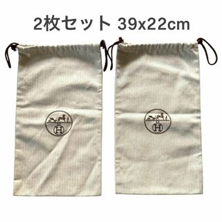 HERMES(ショップ袋)のフリマアイテム一覧 HERMES(ショップ袋)のフリマアイテム一覧