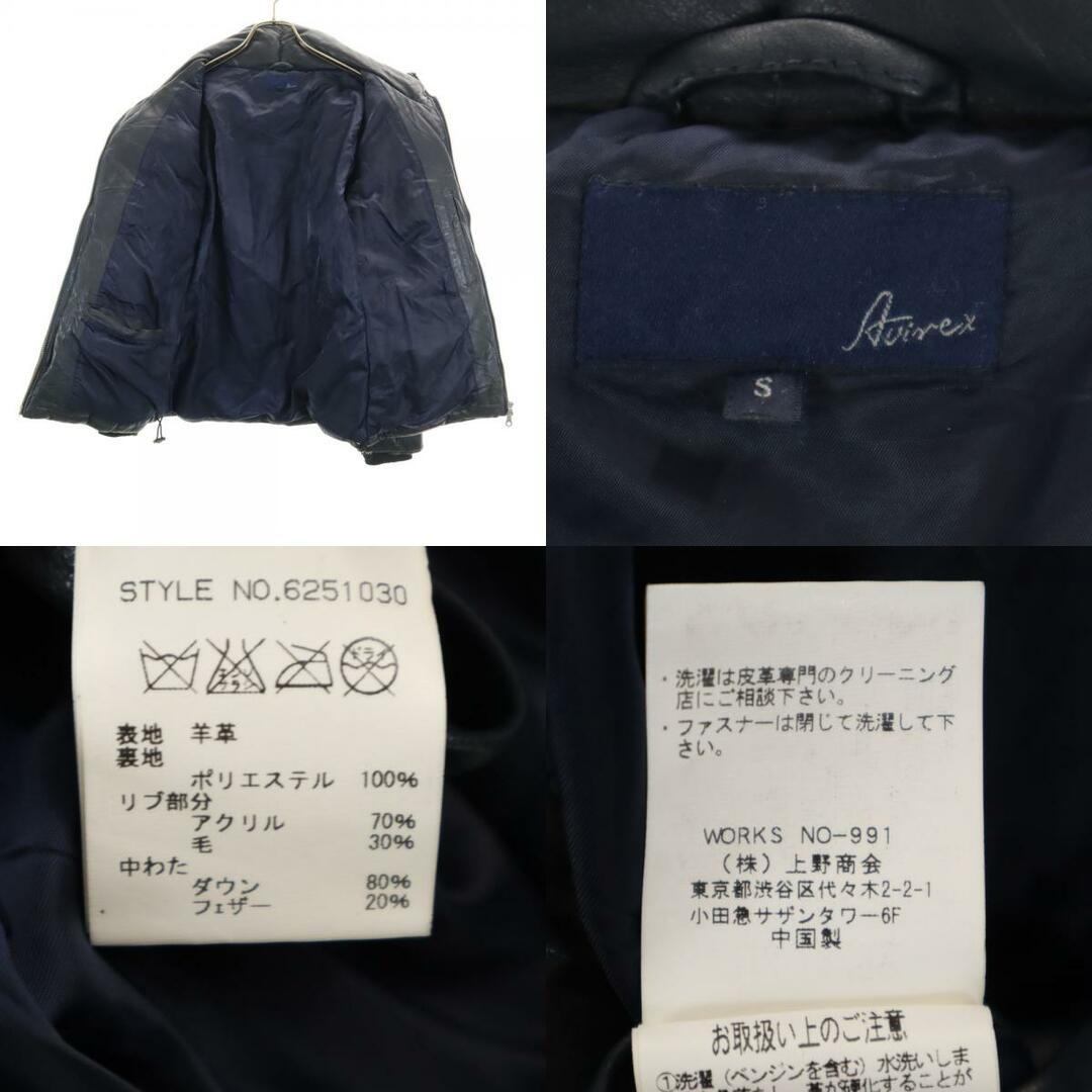 AVIREX - アヴィレックス 6251030 羊革 レザー ダウンジャケット AVIREX - アヴィレックス 6251030 羊革 レザー ダウンジャケット