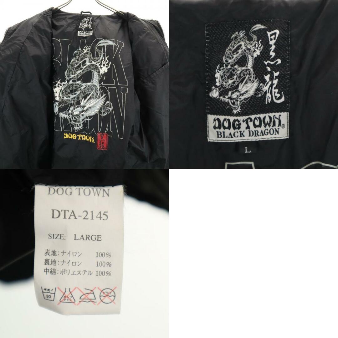 DOG TOWN - ドッグタウン 90s 00s オールド 中綿ジャケット L DOG TOWN - ドッグタウン 90s 00s オールド 中綿ジャケット L