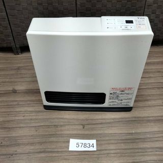 ・57834 リンナイ  ガス ファンヒーター  RC-24FSE 都市ガス(ファンヒーター)