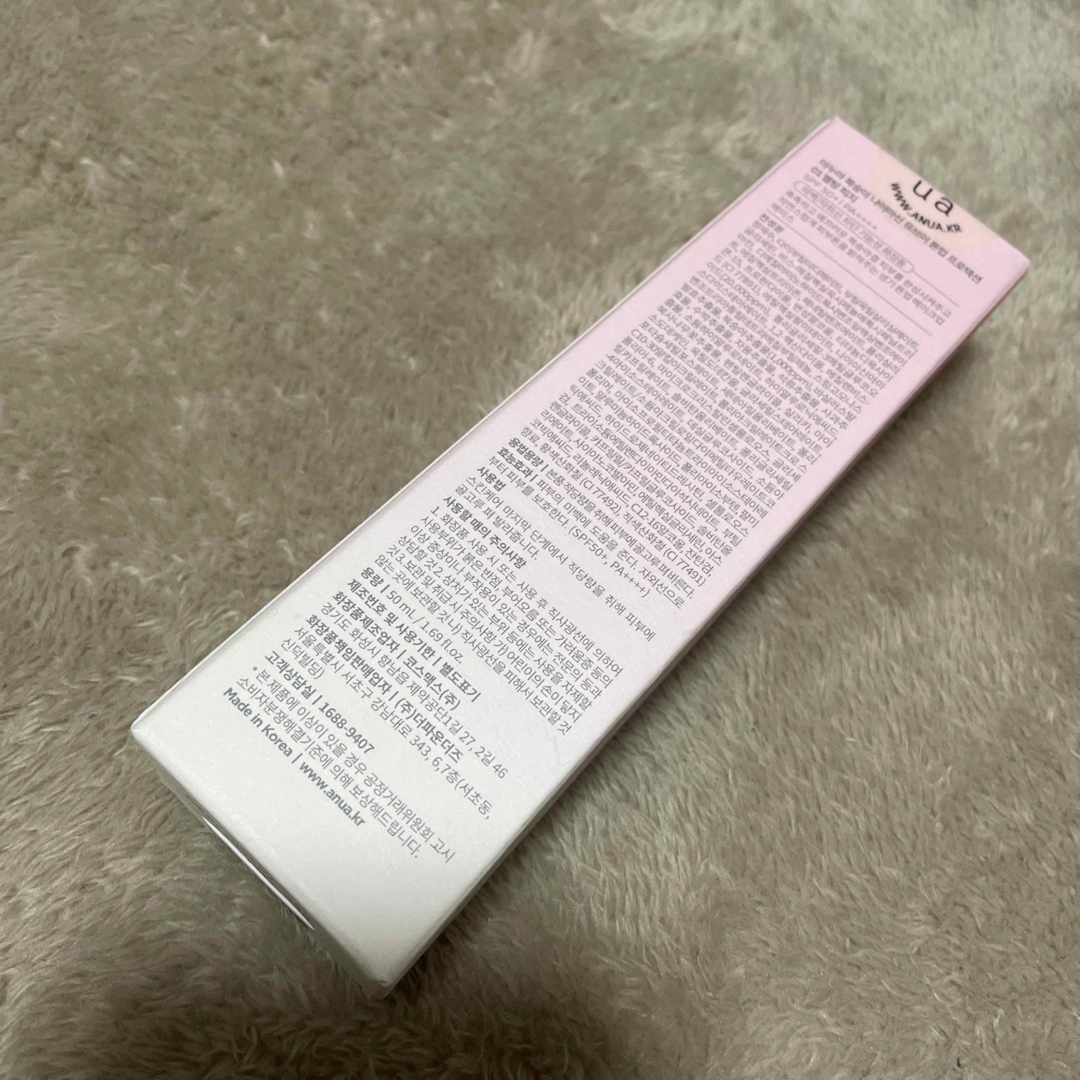 ANUA PEACH NIACIN TONE UP PROTECTION コスメ/美容のベースメイク/化粧品(化粧下地)の商品写真