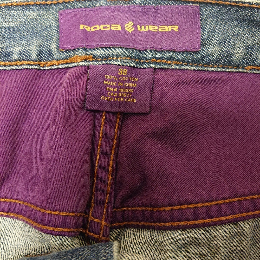 Rocawear - ROCAWEAR 極太 ワイド ダメージ加工デニムパンツ Rocawear - ROCAWEAR 極太 ワイド ダメージ加工デニムパンツ