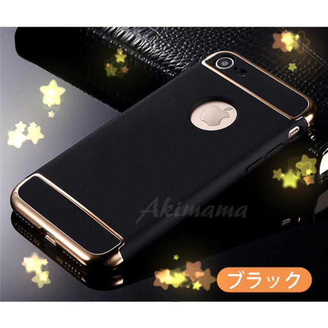 Iphoneケース 頑丈 電波妨害防止 三段式 メッキの通販 By Cosmos ラクマ Iphoneケース 頑丈 電波妨害防止 三段式 メッキの通販 By Cosmos ラクマ