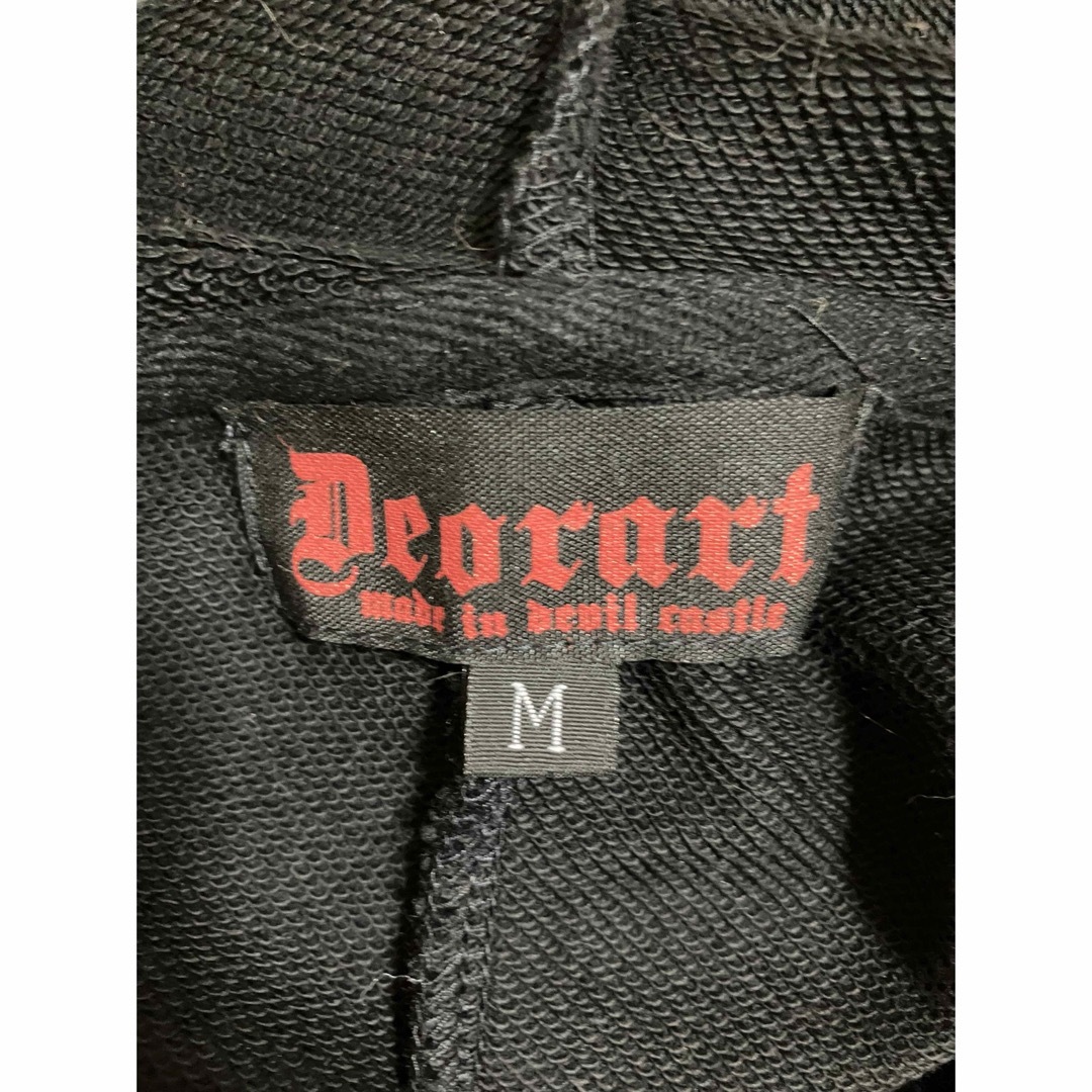 Deorart - Deorart ディオラート ロングコート ジップアップ Deorart - Deorart ディオラート ロングコート ジップアップ