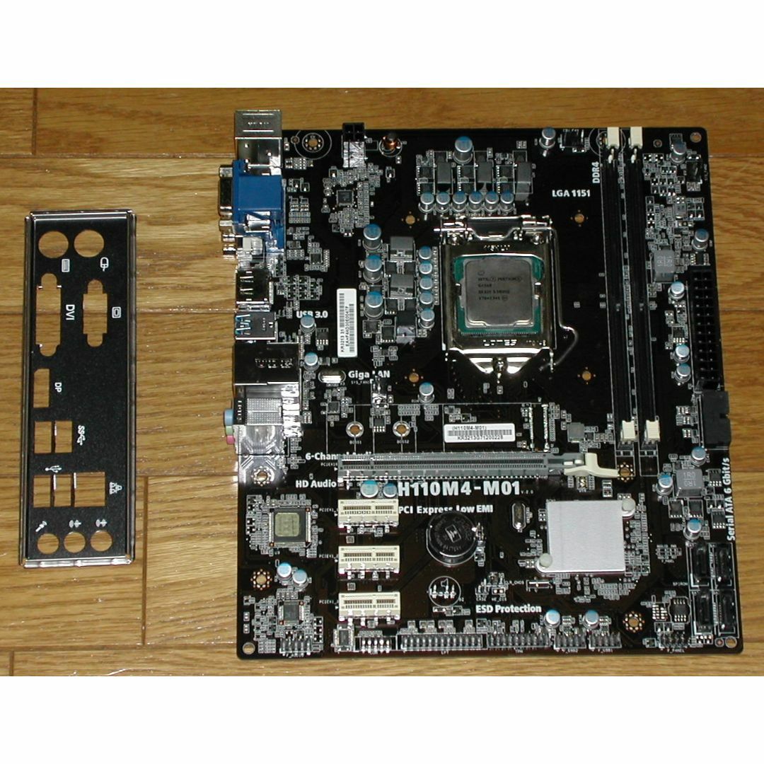 CPU付き　ECS  H110M4-M01　LGA1151