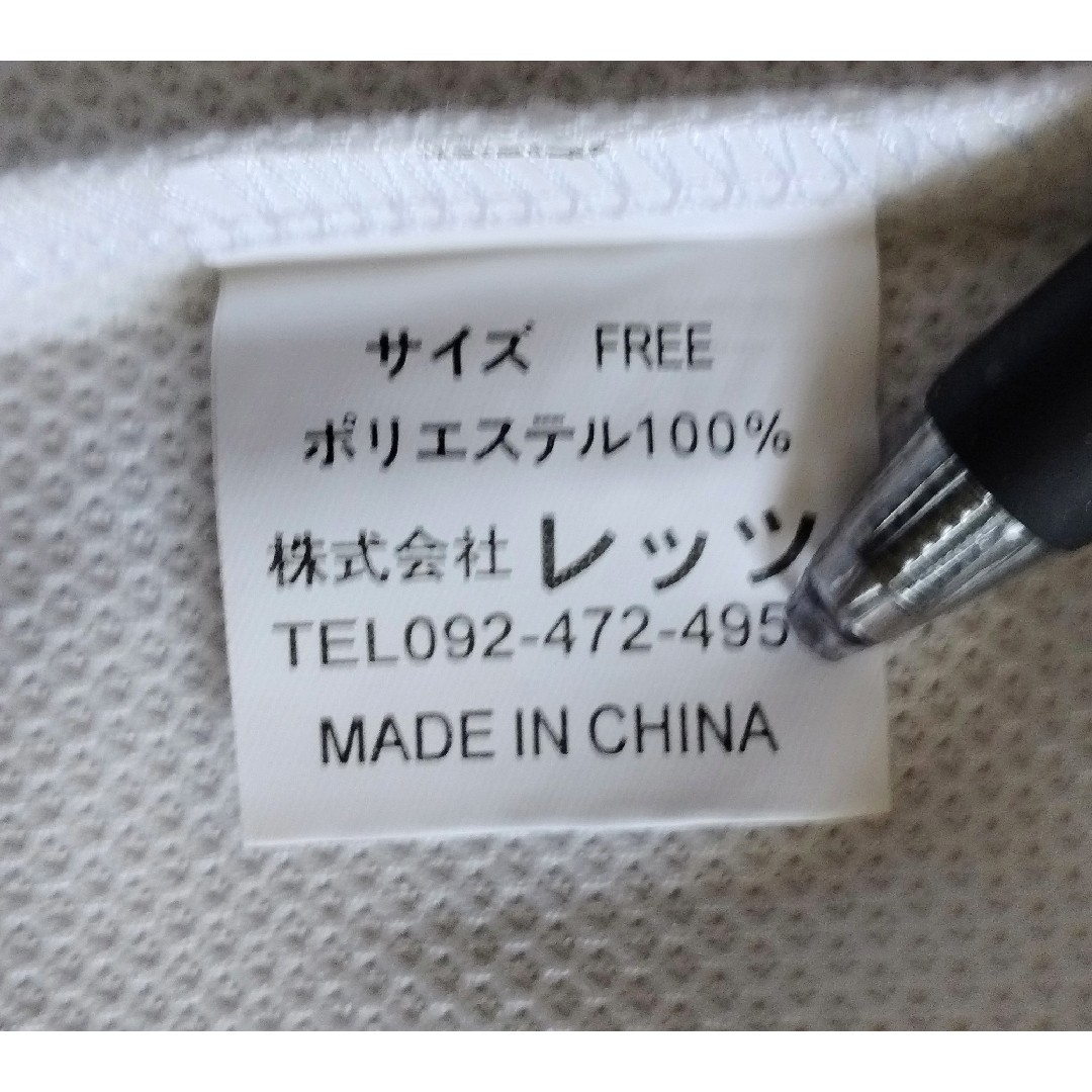 福岡ソフトバンクホークス - 【当時物 タグ袋付き】ダイエー 福岡ソフトバンクホークス - 【当時物 タグ袋付き】ダイエー