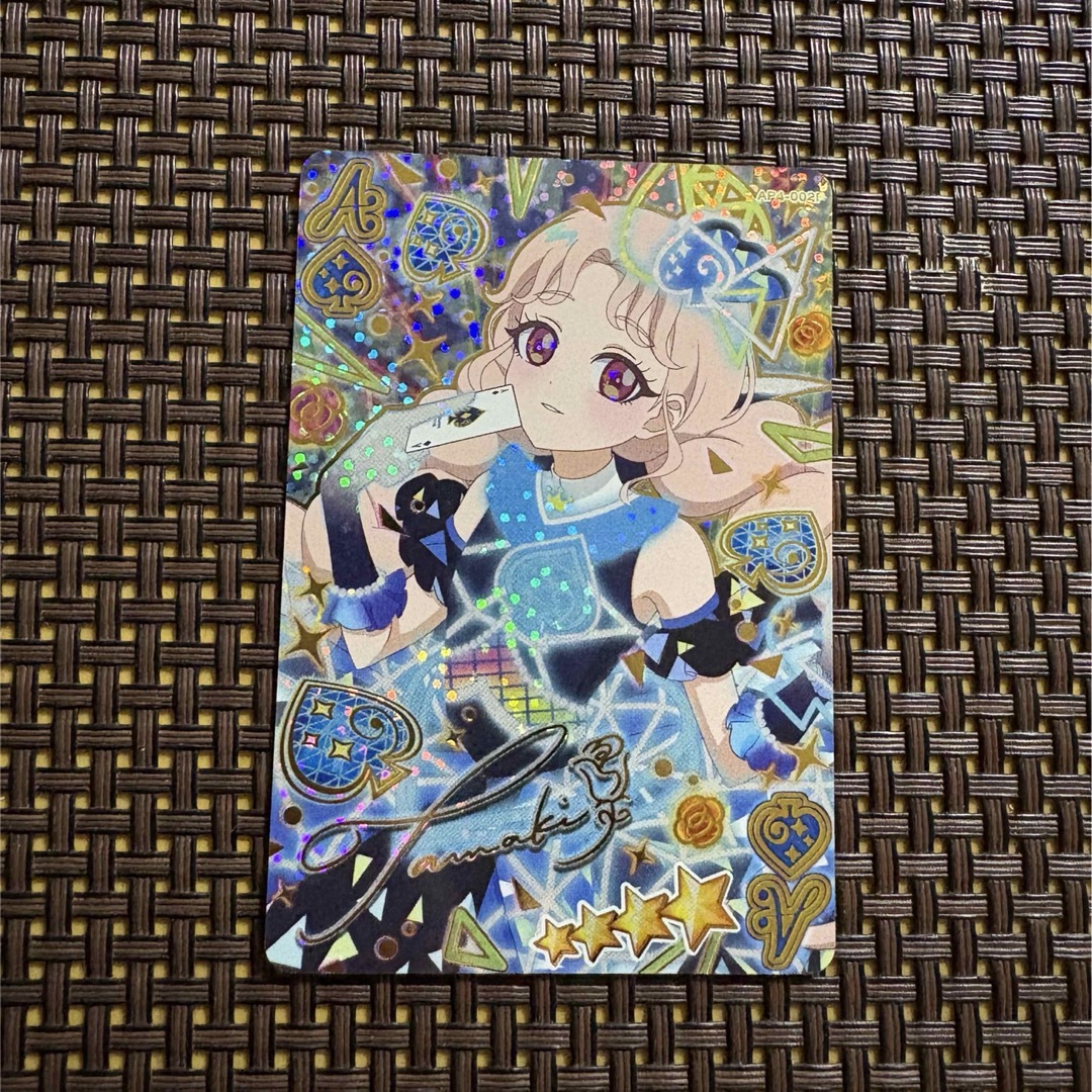 T-ARTS - ひみつのアイプリ 第4弾 タマキ サイン入りの通販 by T-ARTS - ひみつのアイプリ 第4弾 タマキ サイン入りの通販 by