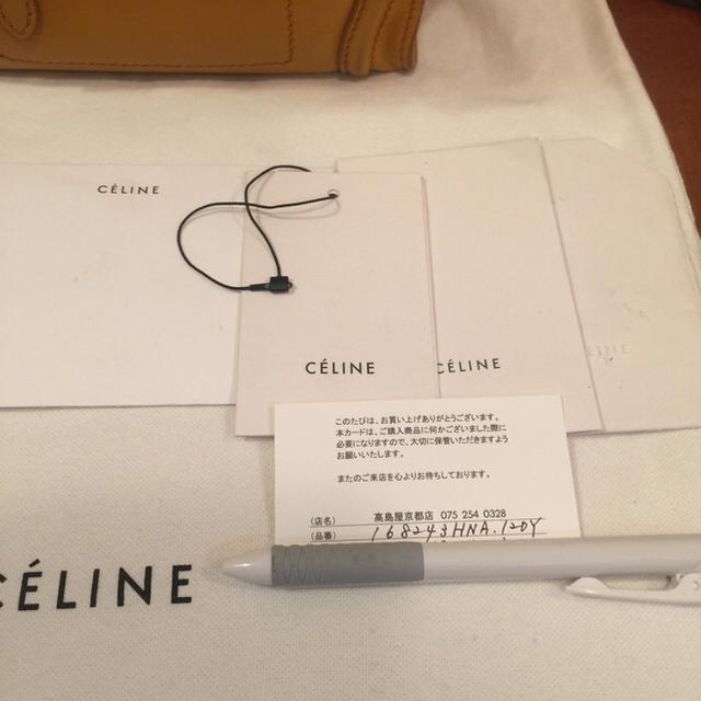 celine(セリーヌ)のセリーヌ ラゲージ ナノ ショルダー 確実正規品 レディースのバッグ(ショルダーバッグ)の商品写真